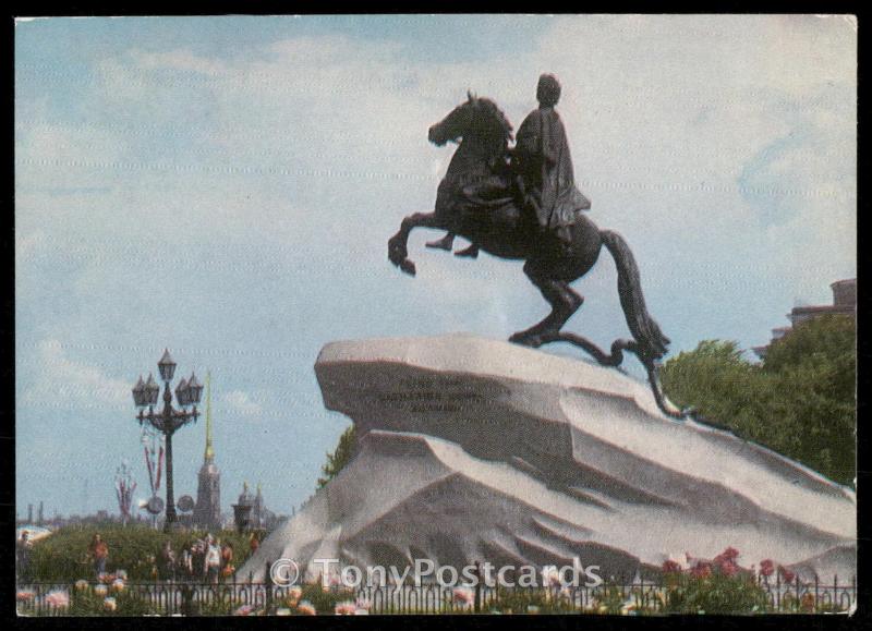 Leningrad. Pametnik Petru I