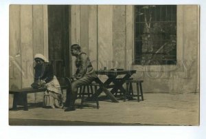 497430 Bizet CARMEN STAGE OPERA Singer DECORATIONS Costumes RUSSIA PHOTO