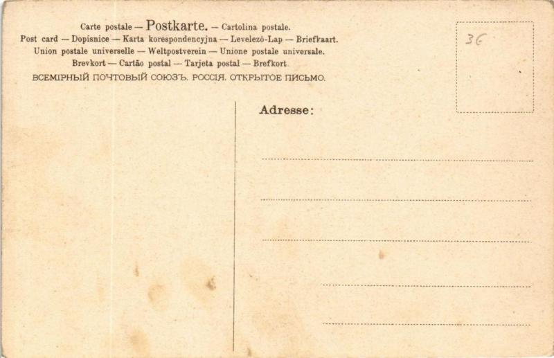 CPA AK Spitz DOGS (729517)