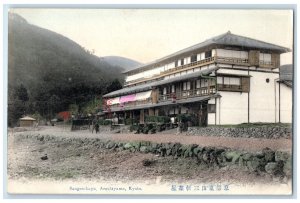 c1910 View of Sangenchaya Arashiyama Kyoto Japan Antique Unposted Postcard