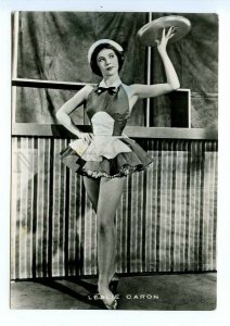 498867 French ballet dancer and actress Leslie Caron Bulgarian edition Old photo