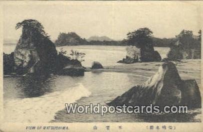 Matsushima Japan Unused 