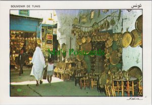 Tunisia Postcard - Artisanat Du Cuivre, Shopping Market. Used 1989 - RR19376