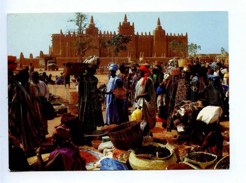 196044 MALI SONGO market Old photo postcard