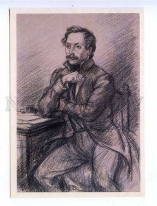 195395 Russia poet Alexander Odoyevskiy by Ivanov 