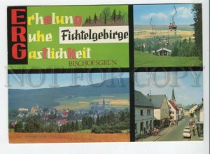 441060 Germany 1973 year Bischofsgrun RPPC special cancellation advertising