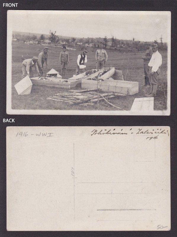 AUSRTIA, Vintage postcard, Soldiers burying dead in caskets, RPPC, WWI