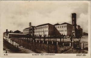 PC CPA LEBANON BEYROUTH HAUT COMMISSARIAT Vintage REAL PHOTO Postcard (b23043)