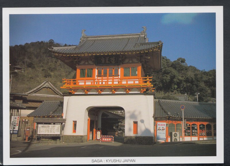 Japan Postcard - Saga: Kyushu Japan RR5486 