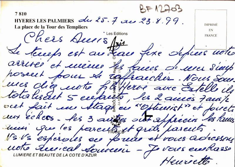 BF12703 hyeres les palmiers  france front/back image