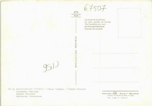 CPM AK MAROC Paysan Marocain (67507)