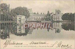 Postcard Old Palace of Fontainebleau Park View taken