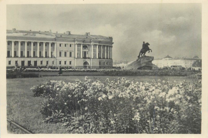 Lot 15 photo postcards Russia 1950`s Petrodvorets Leningrad Sevastopol Moscow 