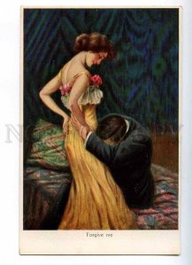 187009 FORGIVE ME Kiss Lovers by Bill FISHER Vintage Neury PC