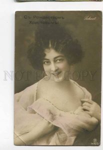 3045707 Tinted SAHARET Famous Dancer vintage PHOTO X-mas Russia