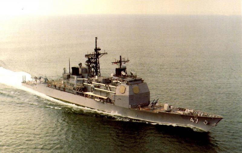 USS Ticonderoga (CG-47)