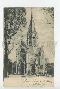 438147 GERMANY Karlsruhe Mausoleum Vintage postcard