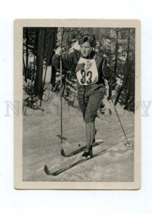 166991 VII Olympic SONNHILDE HAUSSCHILD skier CIGARETTE card