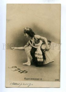193375 KSCHESSINSKA Russian BALLET Star DANCER Vintage PHOTO