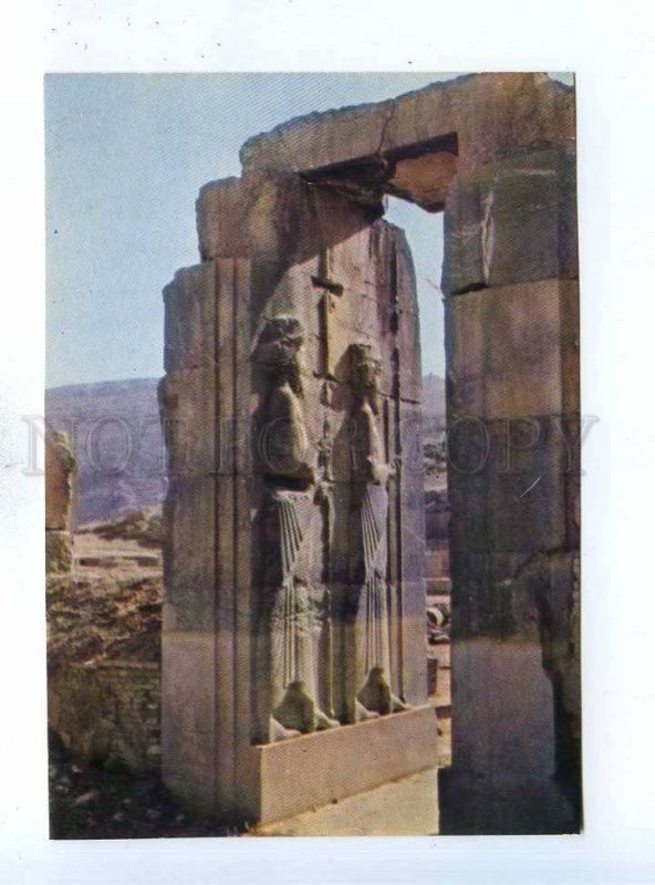 192879 IRAN PERSEPOLIS SHIRAZ old photo postcard