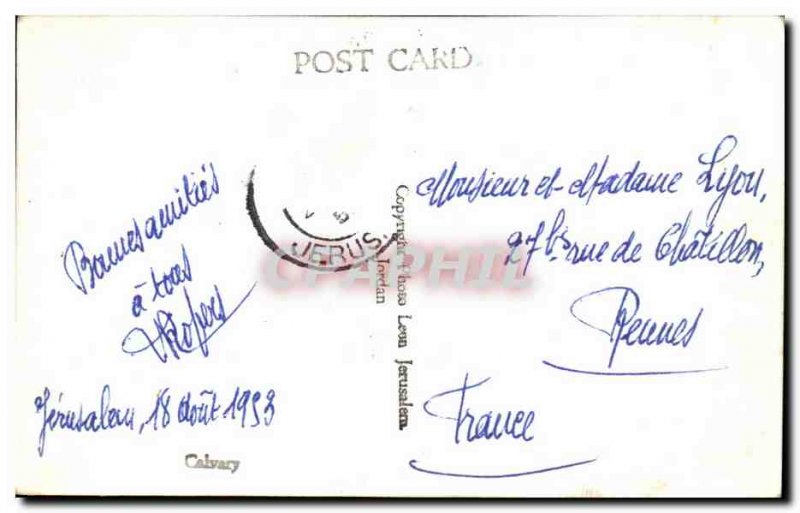 Postcard Modern Jerusalem