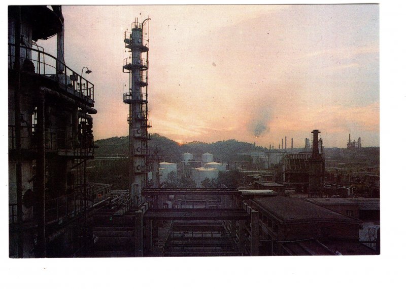 Nanking Petrochemical Plant, China, Oil Industry