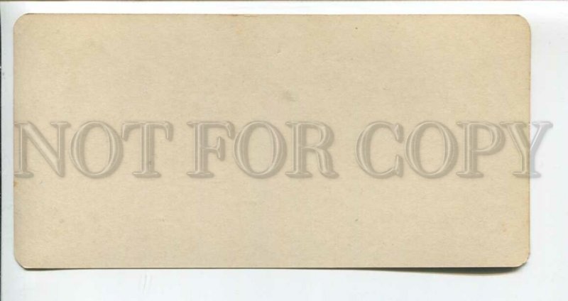 3107359 GERMANY Mainz die Hauptwache Vintage STEREO PHOTO