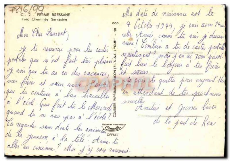 Modern Postcard Farm Bressane With Fireplace Saracen