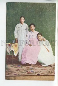 438178 KOREA Manners & Customs girls students Vintage postcard