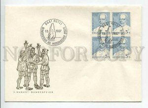 445126 Switzerland 1967 Rutli Fair Pro Patria block 4 stamps Kocher