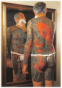 Modern Card 1987 Tattoo Post Card Unused