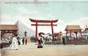 Japanese Village, Wonderland Revere Beach, MA, USA 1907 