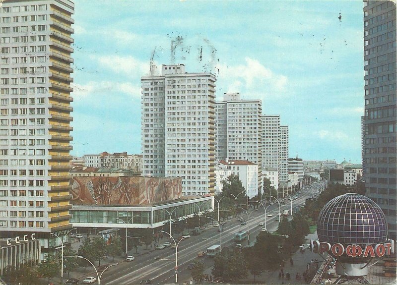 Postcard general view Kalinin Avenue Moscow Russia