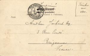 curacao, WILLEMSTAD, Bridge to Scharlo, Harbor with Dutch Man-of-War 1904 Stamp