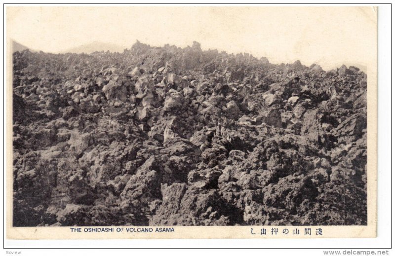 The Oshidashi of Volcano Asama, Japan , 1910s-30s