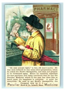 1880s P.T. Barnum Show Dissolving Lady Hood's Sarsaparilla P229