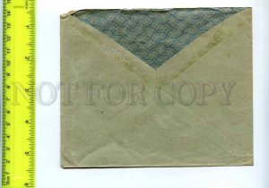201568 POLAND to GERMANY 1928 year real posted cover