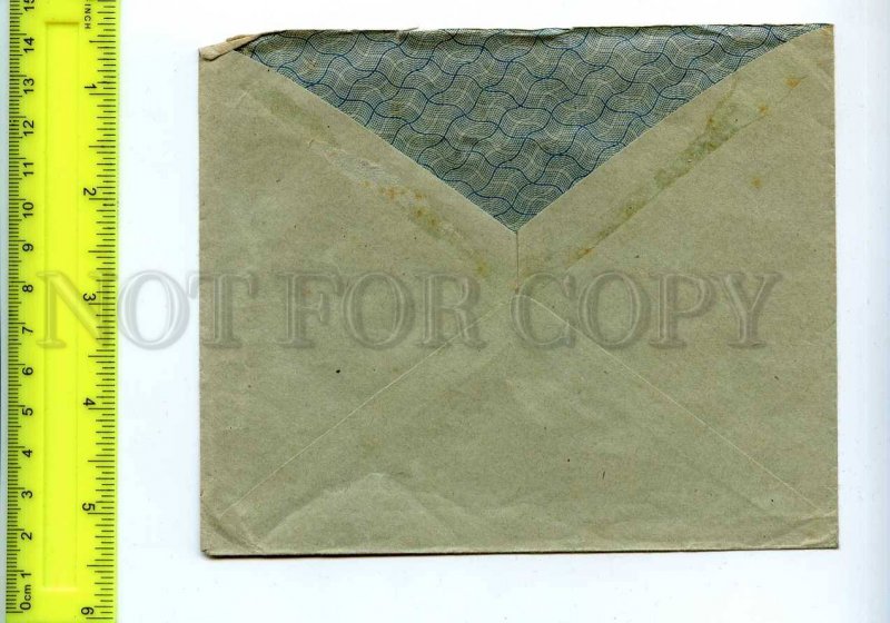 201568 POLAND to GERMANY 1928 year real posted cover