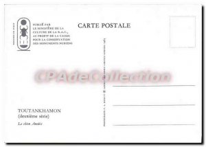 Modern Postcard Tutankhamun Anubis