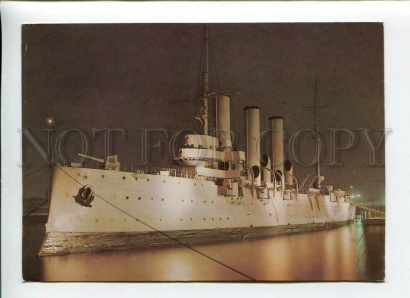 3169579 Russian Cruiser Aurora in Night Old Color PC