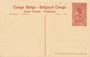 Africa Belgisch Congo Types Ababua 03.35