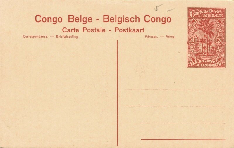 Africa Belgisch Congo Types Ababua 03.35