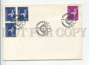 446732 SWEDEN 1967 year FDC sport handball