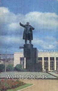 Monument to Lenin Leningrad Russia, Soviet Union Unused 