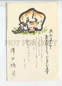 450960 JAPAN 1997 year POSTAL stationery cow butterfly and boy painting