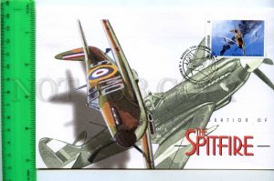 242133 GAMBIA Celebration of Spitfire PLANES 1996 year FDC