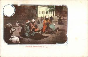 Arab Street Barbers Coiffeurs Muslim Men c1905 Postcard