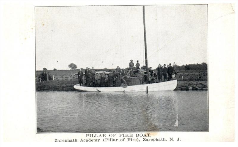 New Jersey Zarephath  Pillat of Fire Sailboat