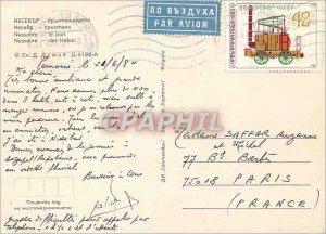 Postcard Modern Nessebur Harbor Fishing Boat