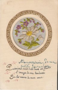 Flowers Romantic, embossed, embroidered old vintage French greetings postcard